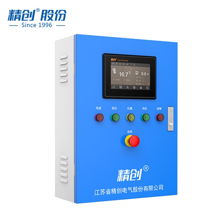 精創(chuàng)物聯(lián)網(wǎng)電控箱  ECB-500B 實(shí)時監(jiān)測 食品冷庫專用電控系統(tǒng)