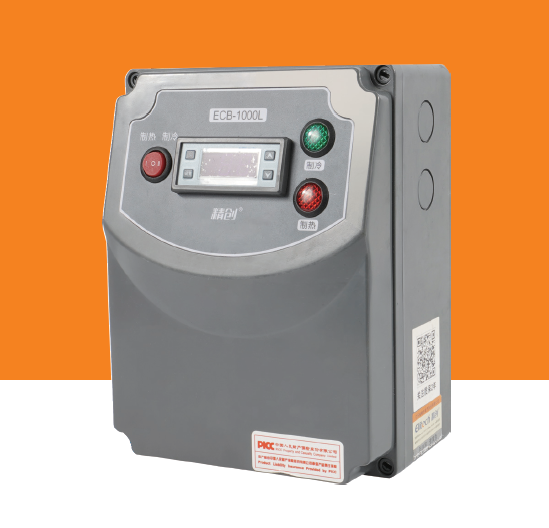 精創(chuàng)電控箱 ECB-1000L 海鮮機(jī)、冷水機(jī)電控系統(tǒng)