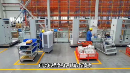 天行健咨詢 如何通過(guò)TPM全面賦能，提升設(shè)備密集型企業(yè)的運(yùn)行效率